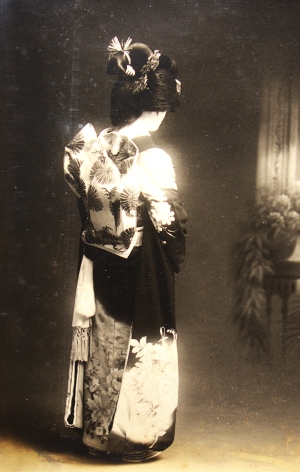 Los 105 - Japan - Fotoalbum mit Porträts und Alltagsszenen - 8 - thumb