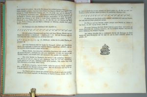 Los 562 - Wathner, Joseph - Der vollständige Kenner der Eisenwaaren und ihrer Zeichen - 4 - thumb