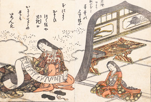 Lot 609, Auction  127, Frühlingssonne, 3 Holzschnitte aus der Serie "Berühmte Gedichte"