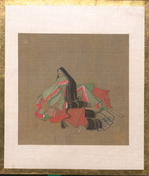 Los 610 - Fujiwara no Kintô - Sanjûrokkasen. "Sechsunddeißig Unsterbliche der Dichtkunst". Leporello-Album  - 1 - thumb