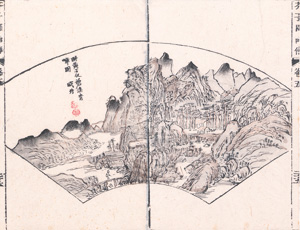 Lot 611, Auction  127, Gongwang, Huang, Smaragdströme und grüne Klippen