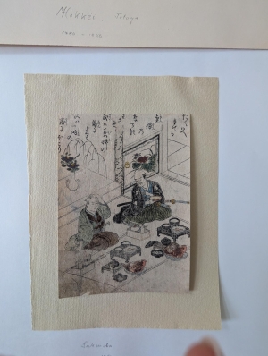 Los 621 - Japanische Buchholzschnitte - Sammlung von 9 Holzschnitt-Albumblättern - 11 - thumb