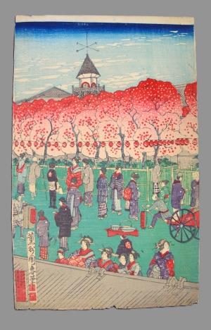 Los 656 - Ukiyo-e Sammlung - von 20 Ukiyo-e Farbholzschnitten verschiedener Künstler - 9 - thumb