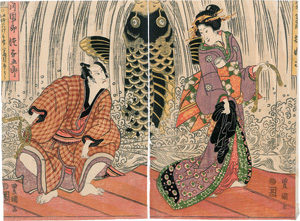 Lot 658, Auction  127, Utagawa-Schule, Konvolut von 12 Farbholzschnitten 