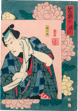 Los 658 - Utagawa-Schule - Konvolut von 12 Farbholzschnitten  - 4 - thumb