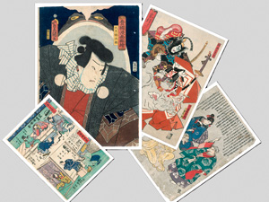 Los 660 - Yakusha-e - Konvolut von 4 Farbholzschnitten verschiedener Künstler - 5 - thumb