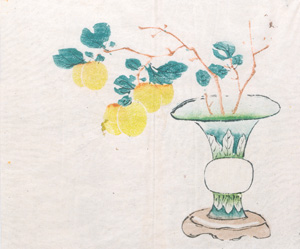 Lot 674, Auction  127, Zhengyan, Hu, Aprikosenzeweig in Vase