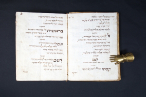 Los 1031 - Zemirot Israel - Zemirot Israel. Hebräische Handschrift auf Papier.  - 3 - thumb