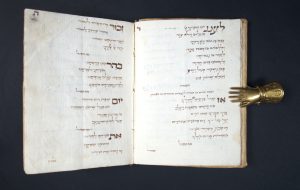 Los 1031 - Zemirot Israel - Zemirot Israel. Hebräische Handschrift auf Papier.  - 5 - thumb