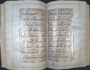 Los 1063 - Ibn al-Dschazari - Persisches Gebetbuch mit Texten aus Ibn-al-Gazans  - 14 - thumb