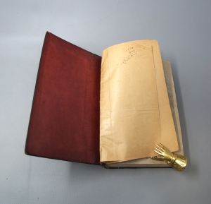 Los 1063 - Ibn al-Dschazari - Persisches Gebetbuch mit Texten aus Ibn-al-Gazans  - 15 - thumb