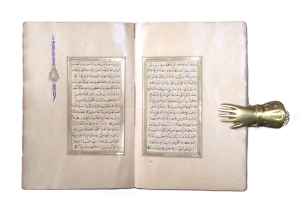 Los 1065 - Qur’an Mushaf al-Dhahab - Reich vergoldeter osmanischer Taschenkoran  - 15 - thumb