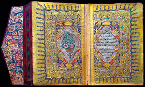 Los 1065 - Qur’an Mushaf al-Dhahab - Reich vergoldeter osmanischer Taschenkoran  - 3 - thumb