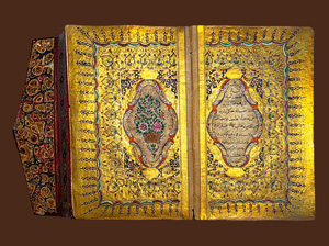 Los 1065 - Qur’an Mushaf al-Dhahab - Reich vergoldeter osmanischer Taschenkoran  - 6 - thumb