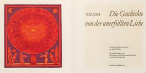Lot 3251, Auction  127, Nizami und Strupler, Hans Rudolf, Die Geschichte