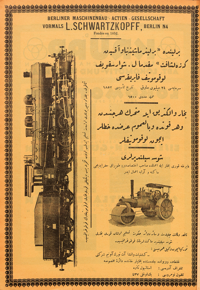 Lot 385, Auction  127, Demiryollar Mecmuasi und Bagdadbahn.,  Drei Ausgaben: Februar 1926, Mai 1927 und Juni 1928. 