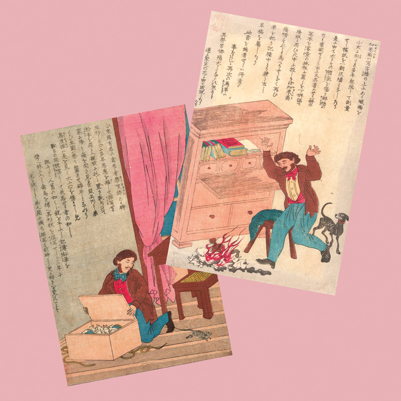 Lot 663, Auction 127, Yokohama-e und Humoristische Szenen, 4 Farbholzschnitte mit Darstellungen westlicher Persönlichkeiten und technischer Neuerungen