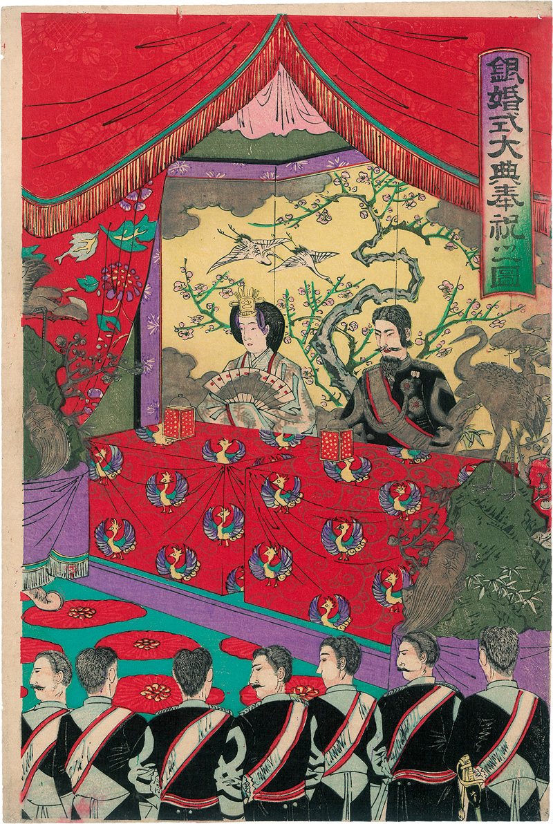Lot 666, Auction 127, Watanabe Nobukazu, Zeremonie zur Silberhochzeit des Kaisers. Yokohama-e Farbholzschnitt