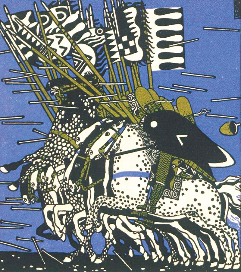 Lot 3250, Auction 127, Keim, Franz und Czeschka, Carl Otto - Illustr., Die Nibelungen, 1908-1909